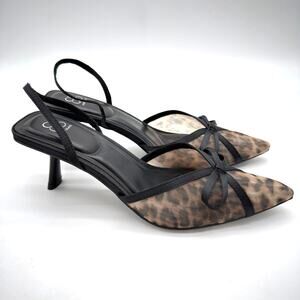 Cosy Island Old Money Mob Wife Kitten Heel Slingback Mesh Leopard Print Pumps 8
